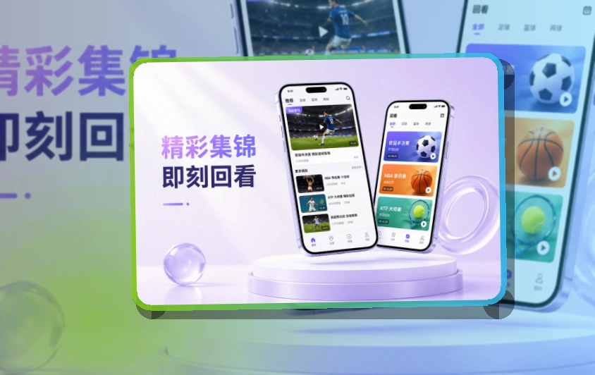 多多28 APP