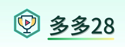 多多28 Logo